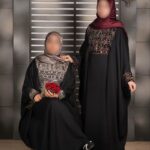 عباء سمیرا2