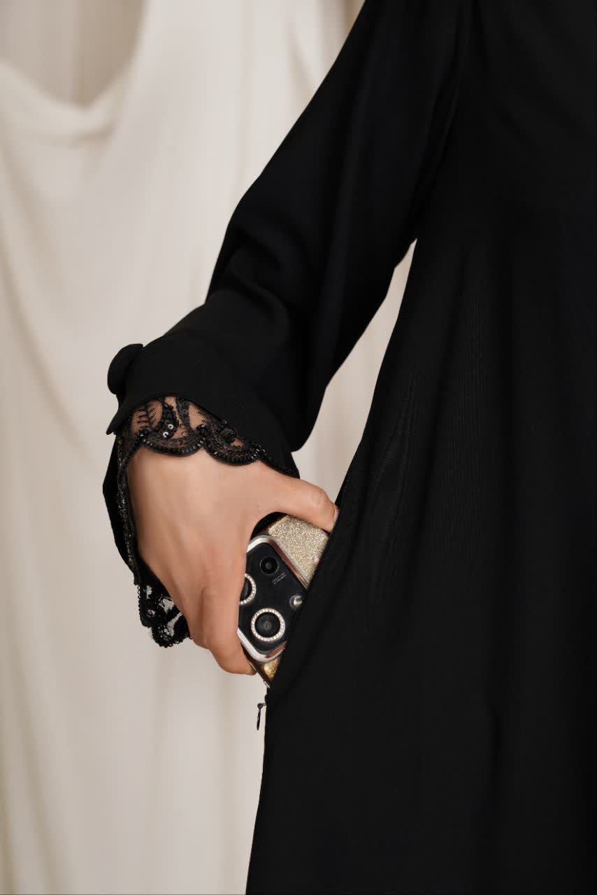 عبا مروارید