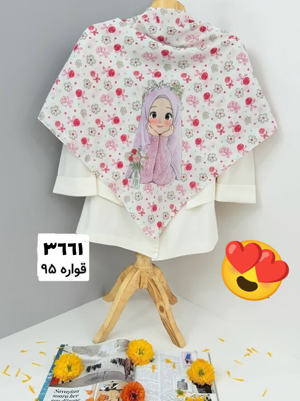 روسری نخی طرح دختر نور - قواره 95