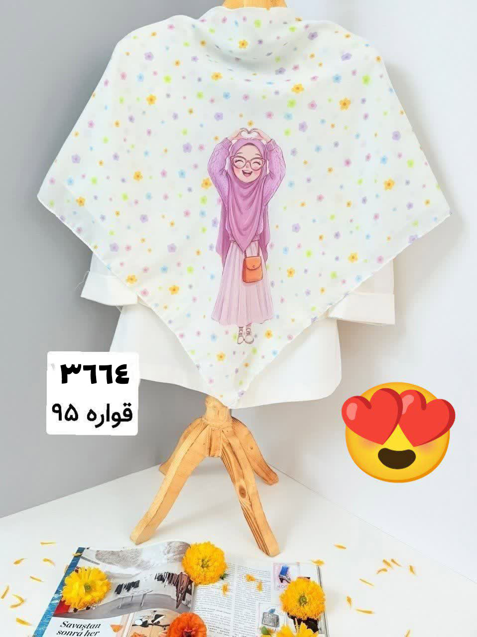 روسری نخی طرح دختر نور - قواره 95