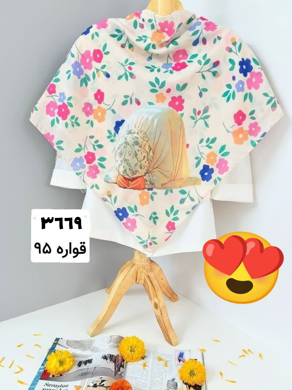روسری نخی طرح دختر نور - قواره 95