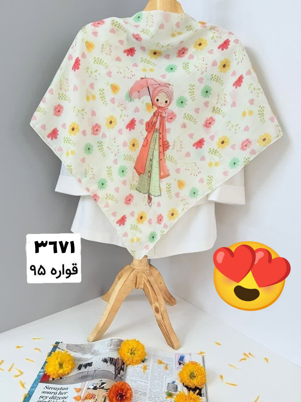 روسری نخی طرح دختر نور - قواره 95