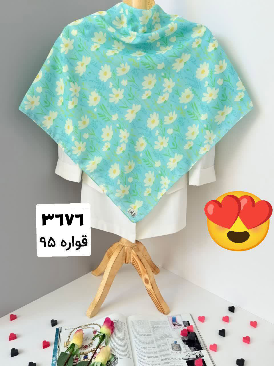 روسری نخی اسپان طرح پارادایس - قواره 95