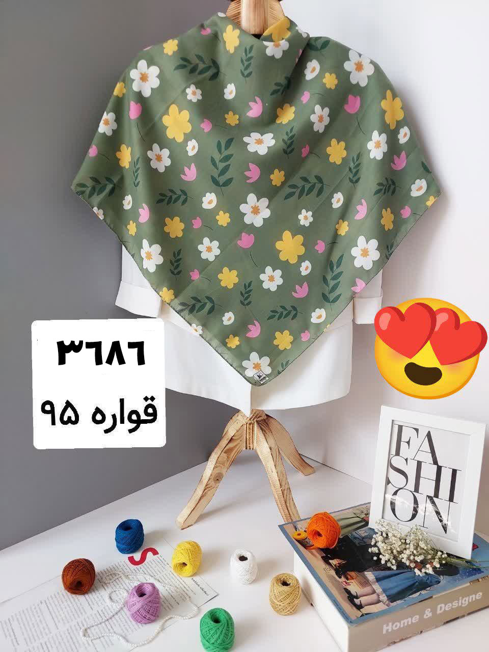 روسری نخی اسپان طرح پارادایس - قواره 95